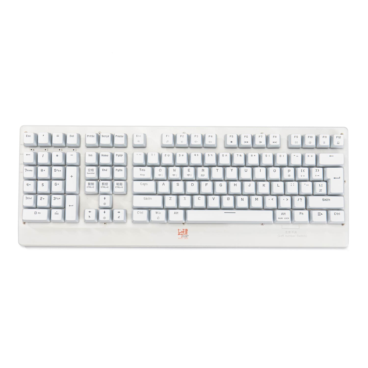 Left-Handed Mechanical Keyboard Tri-Mode Flagship Edition ZY-2218